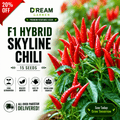 F1 Hybrid Skyline Chili (سکائی لائن مرچ) 15 Seeds