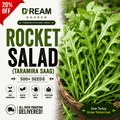 Rocket Salad (Taramira Saag) 500+ Seeds