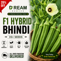 F1 Hybrid Bhindi (بھینڈی) 35+ Seeds