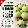 F1 Hybrid Round Gourd (گھیا کدو) 7 Seeds